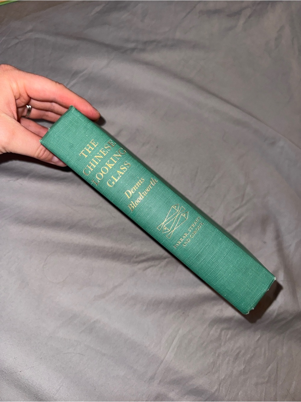 The Chinese Looking Glass HC Dennis Bloodworth Farrar Straus Giroux1 1967 1st